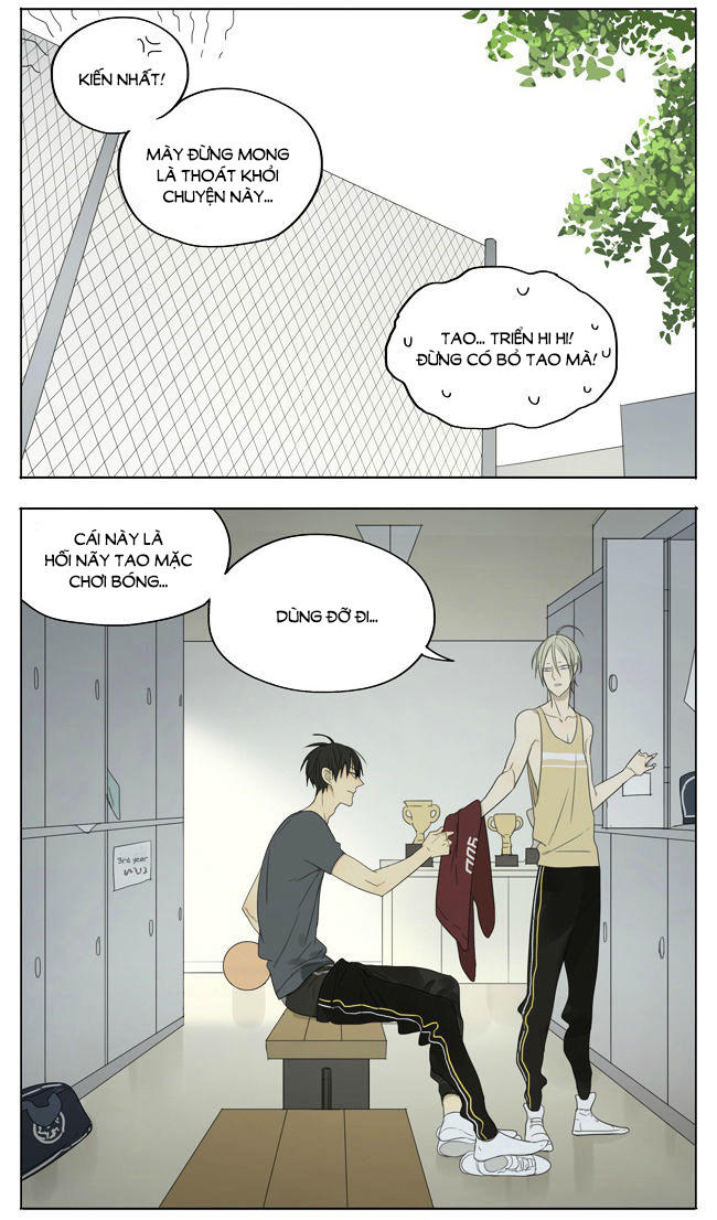 19 Days Chapter 123 - Trang 2