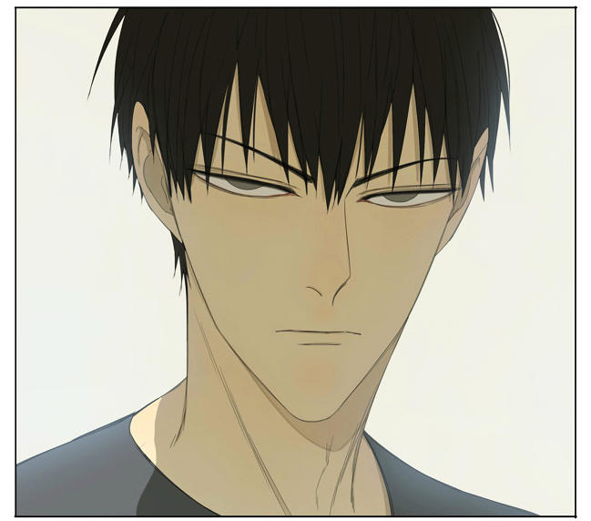 19 Days Chapter 125 - Trang 2