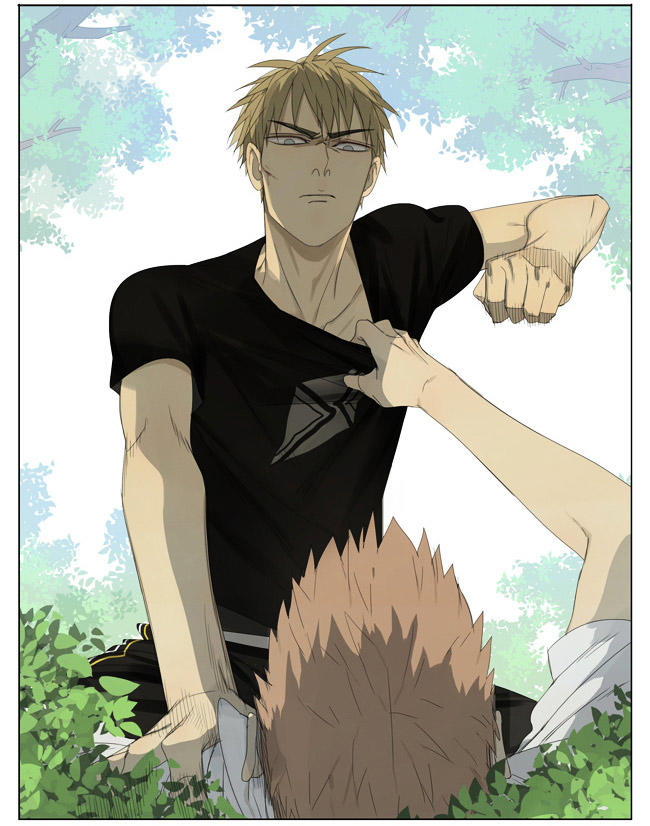 19 Days Chapter 127 - Trang 2