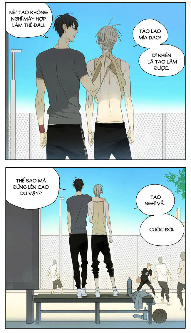 19 Days Chapter 130.8 - Trang 2