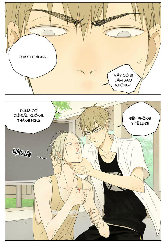 19 Days Chapter 130.8 - Trang 2