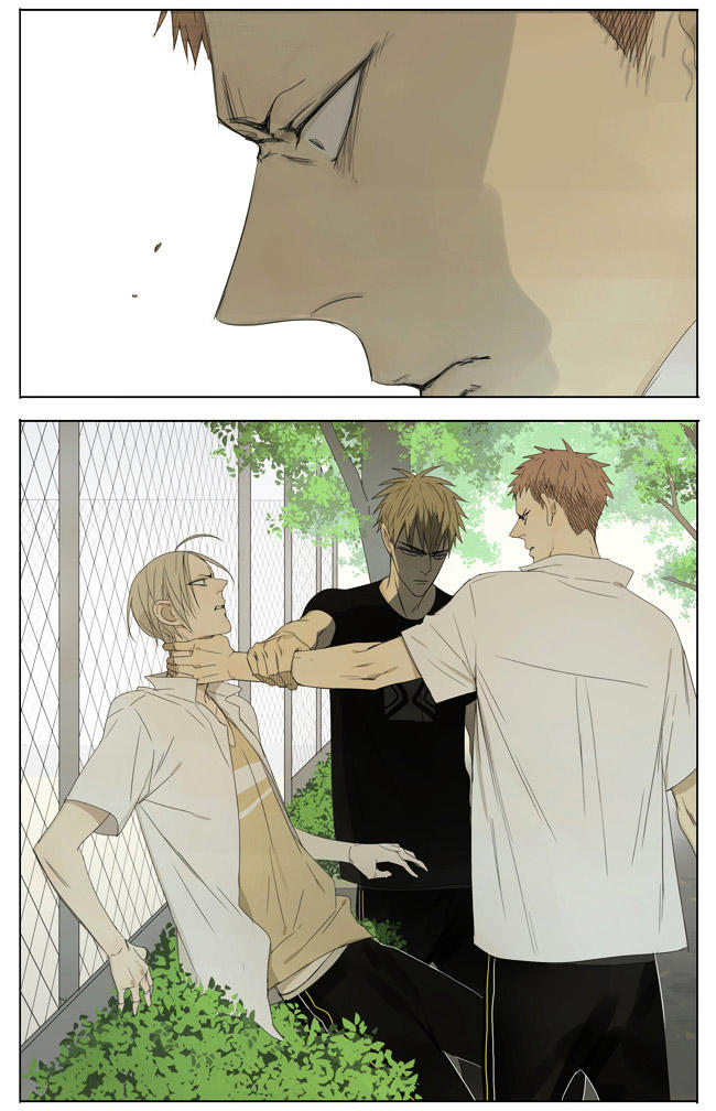 19 Days Chapter 130.8 - Trang 2