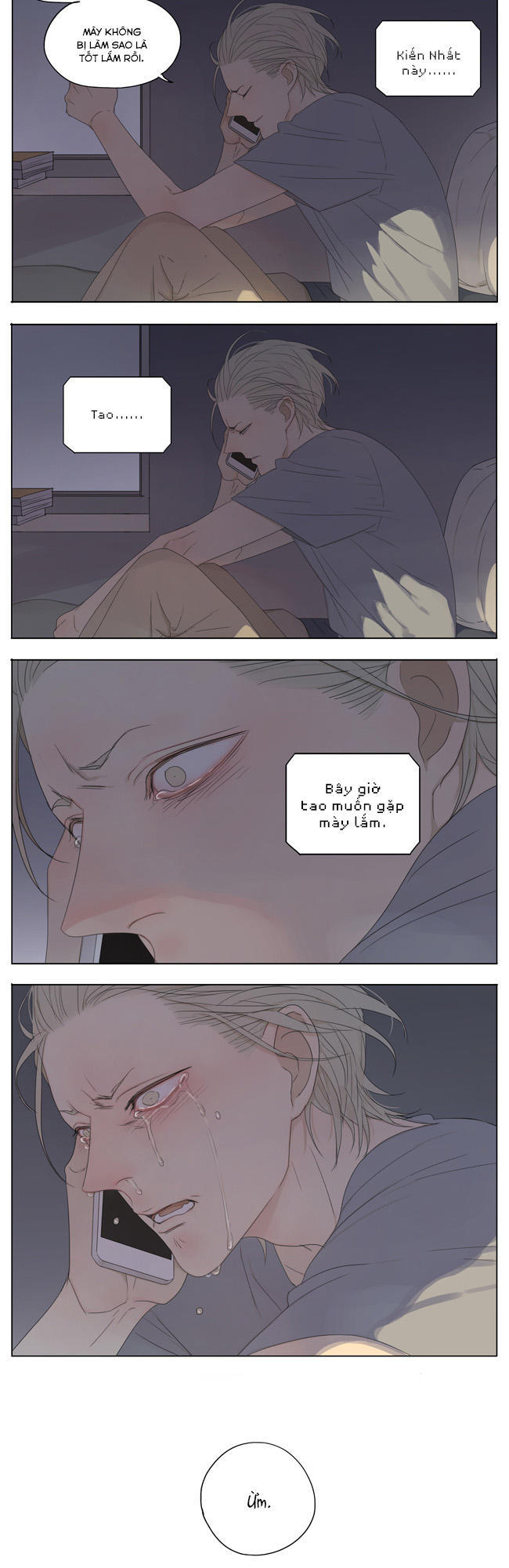 19 Days Chapter 137 - Trang 2