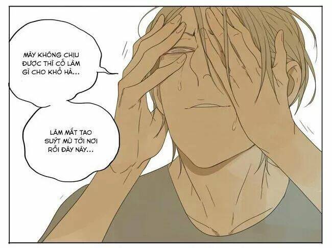 19 Days Chapter 14 - Trang 2