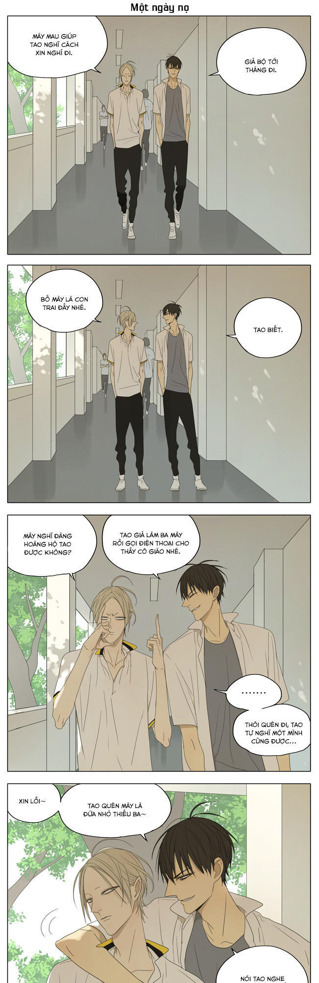 19 Days Chapter 141 - Trang 2