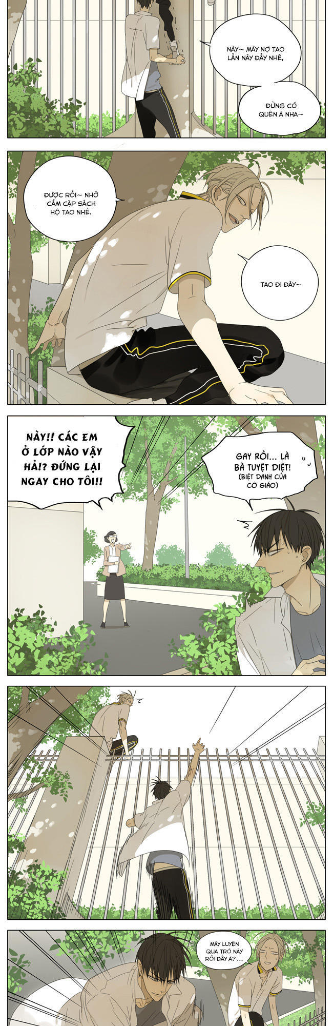 19 Days Chapter 141 - Trang 2