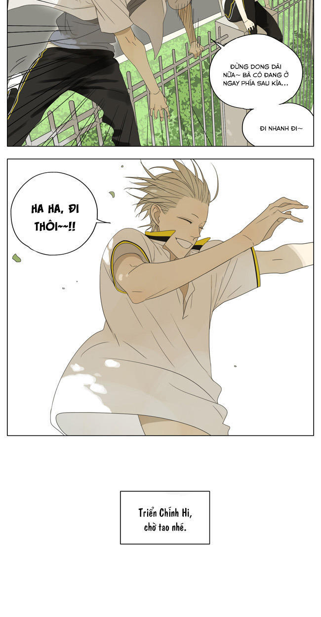 19 Days Chapter 141 - Trang 2