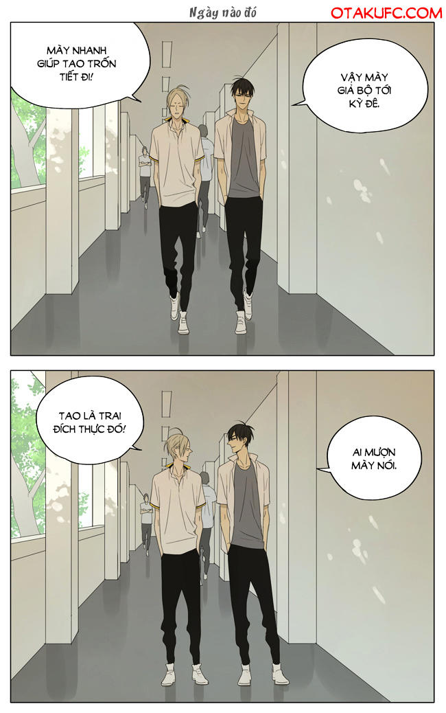 19 Days Chapter 142.7 - Trang 2