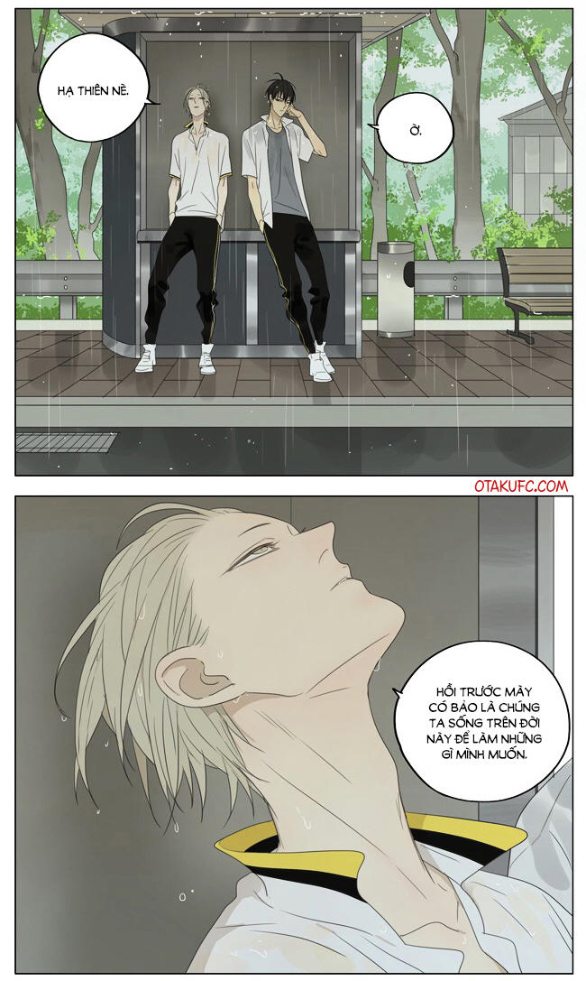 19 Days Chapter 142.7 - Trang 2