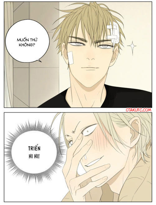 19 Days Chapter 142.7 - Trang 2