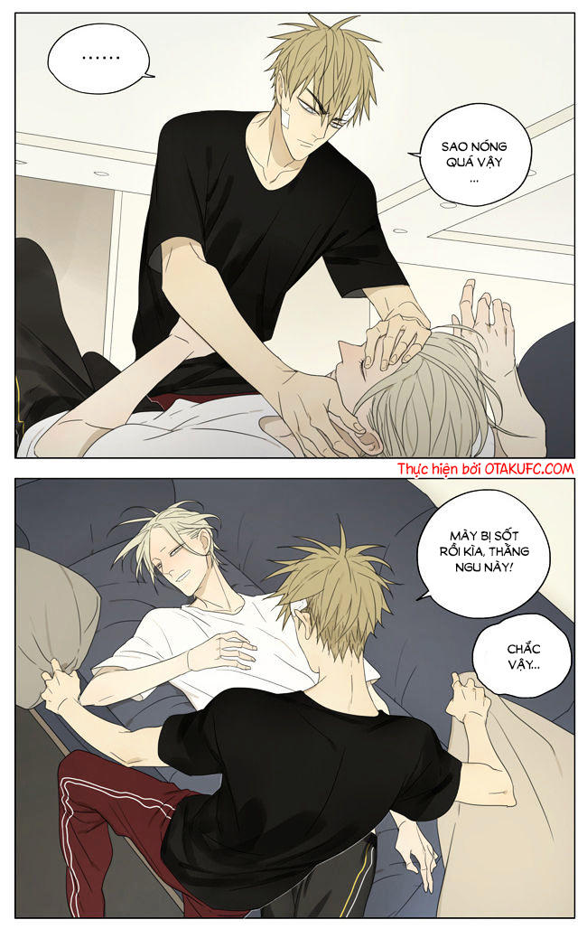 19 Days Chapter 142.7 - Trang 2