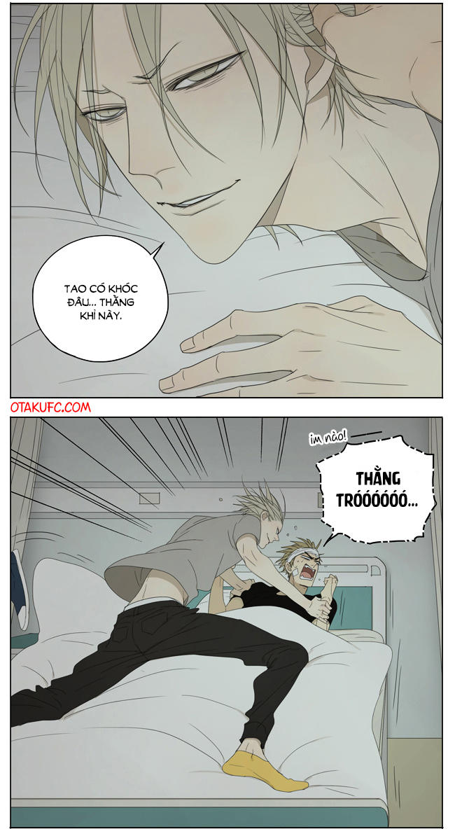 19 Days Chapter 142.7 - Trang 2