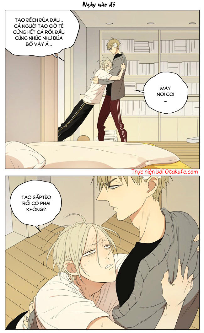 19 Days Chapter 142.7 - Trang 2