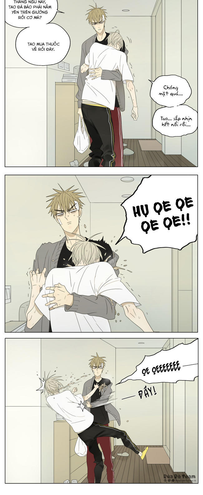 19 Days Chapter 145 - Trang 2