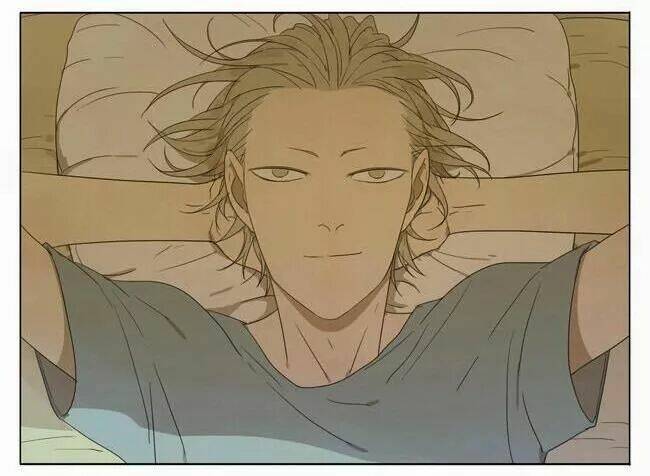 19 Days Chapter 16 - Trang 2