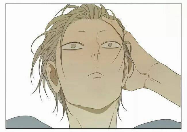 19 Days Chapter 16 - Trang 2