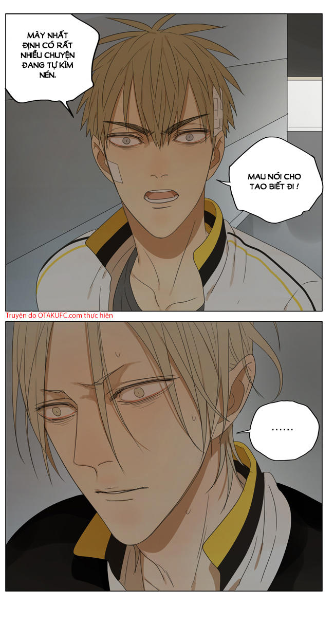 19 Days Chapter 163 - Trang 2