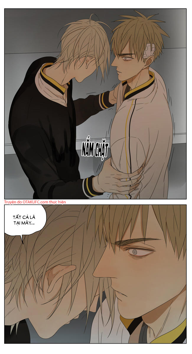 19 Days Chapter 163 - Trang 2