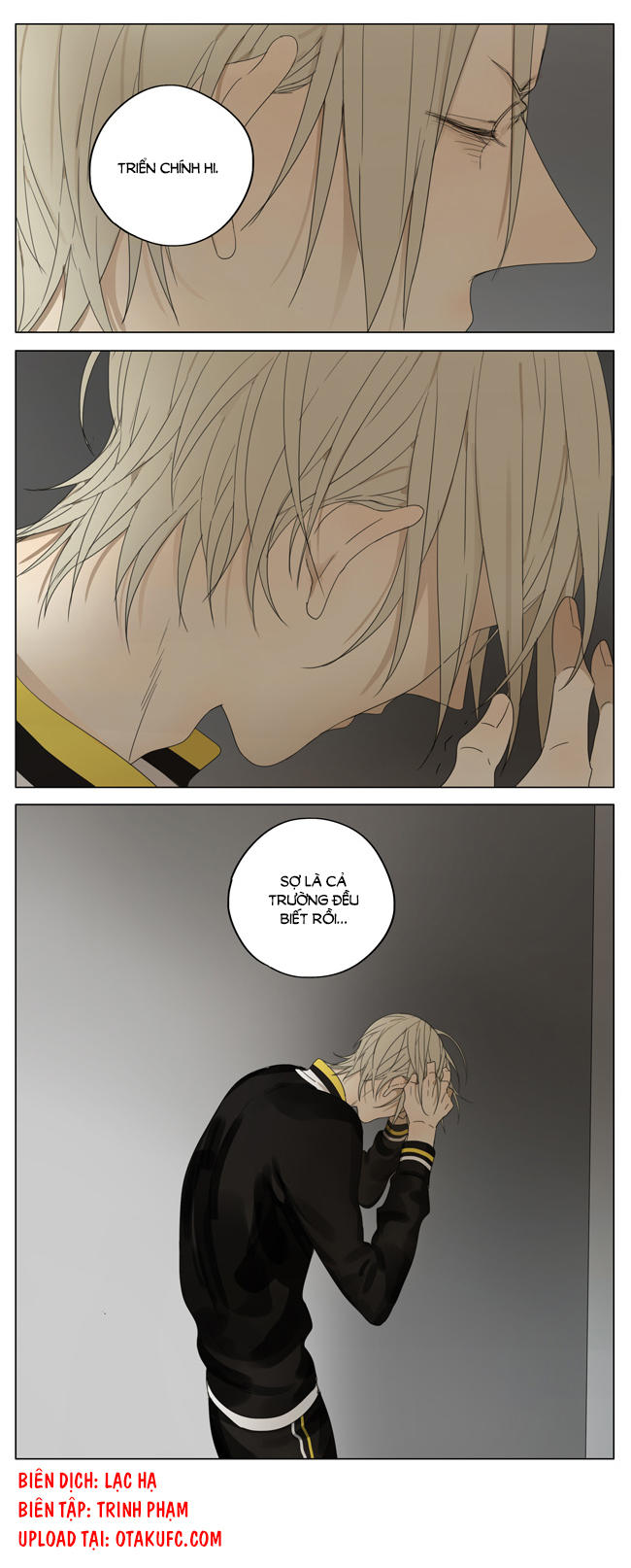 19 Days Chapter 167 - Trang 2