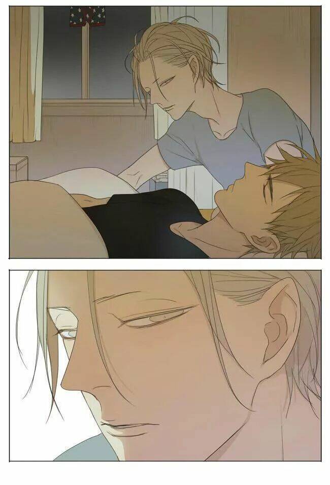 19 Days Chapter 17 - Trang 2