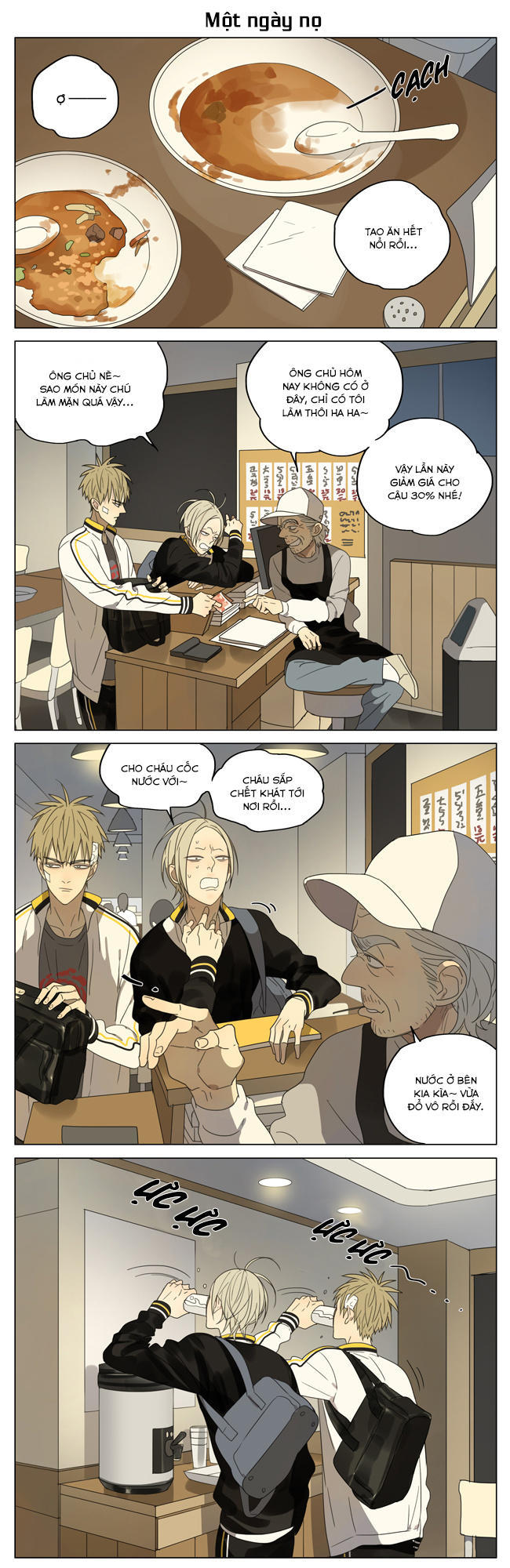 19 Days Chapter 176 - Trang 2