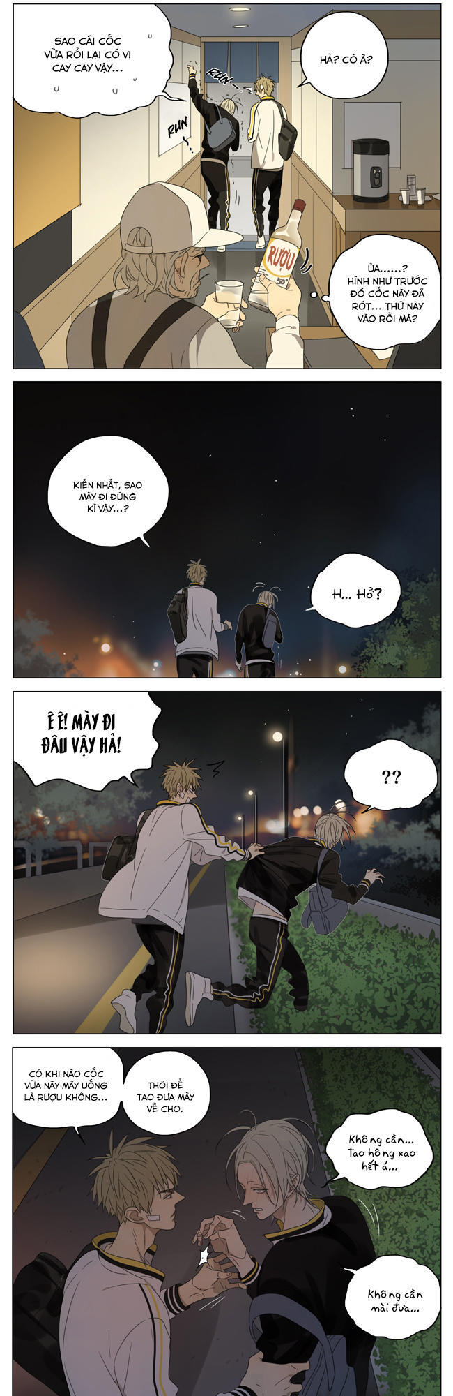 19 Days Chapter 176 - Trang 2