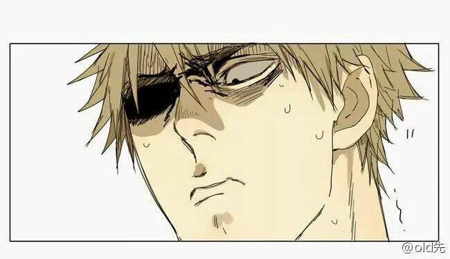 19 Days Chapter 2 - Trang 2