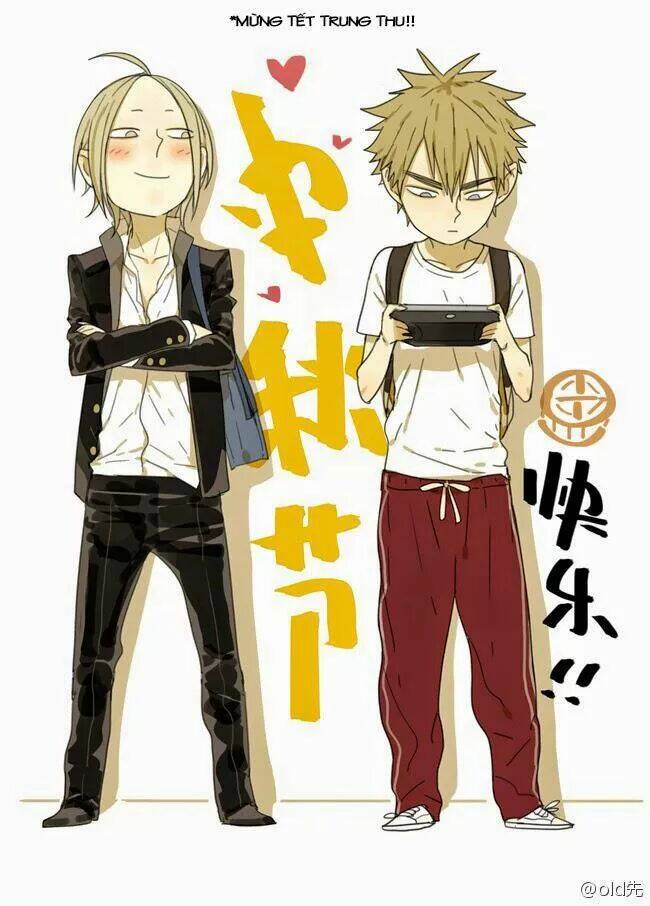 19 Days Chapter 2 - Trang 2