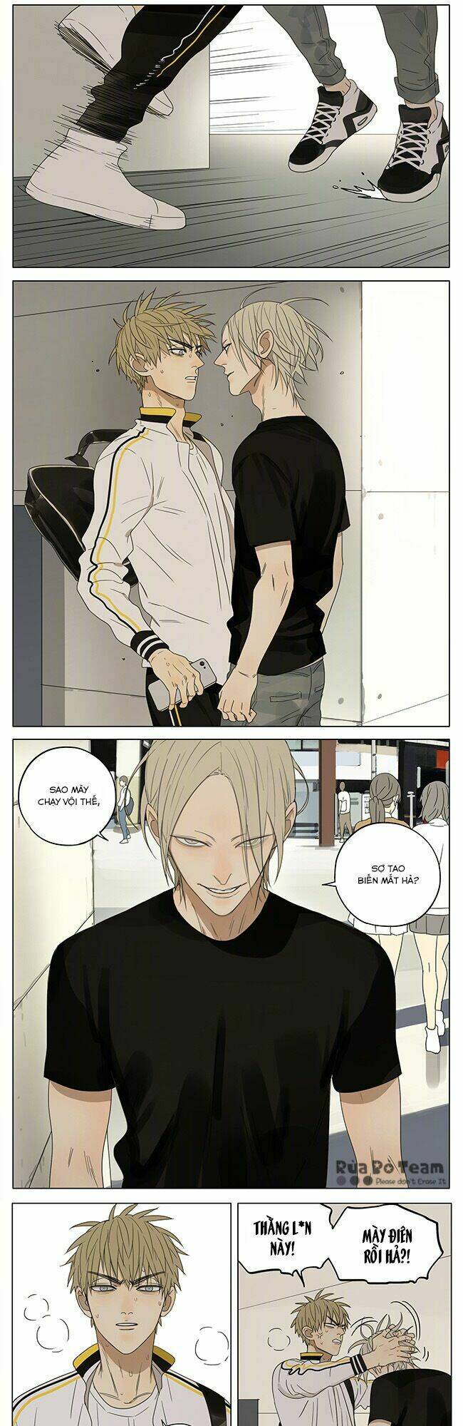 19 Days Chapter 218 - Trang 2