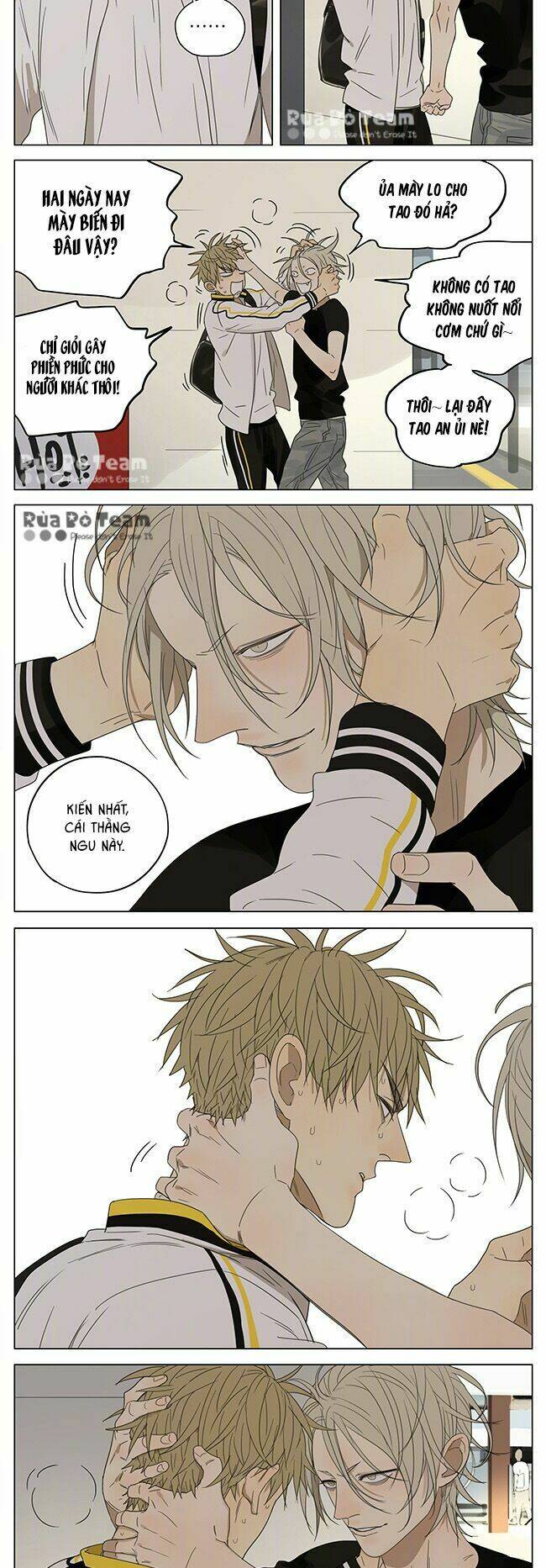 19 Days Chapter 218 - Trang 2