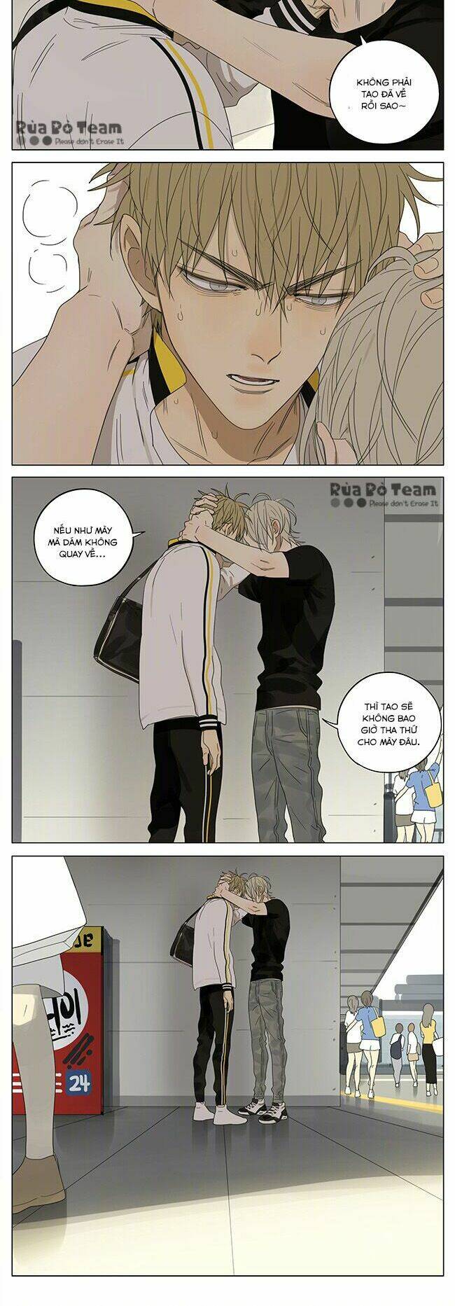 19 Days Chapter 218 - Trang 2