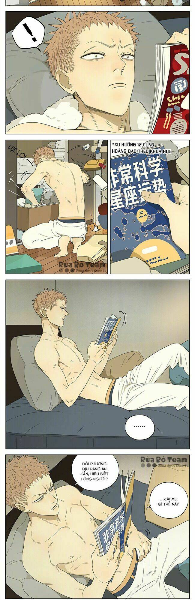 19 Days Chapter 218 - Trang 2