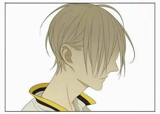 19 Days Chapter 22 - Trang 2