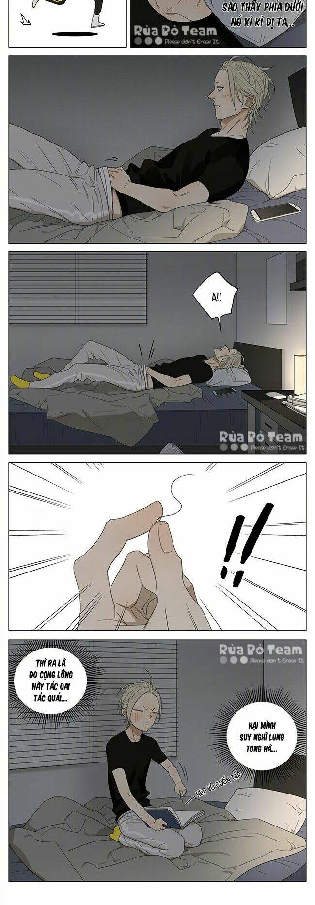 19 Days Chapter 221 - Trang 2