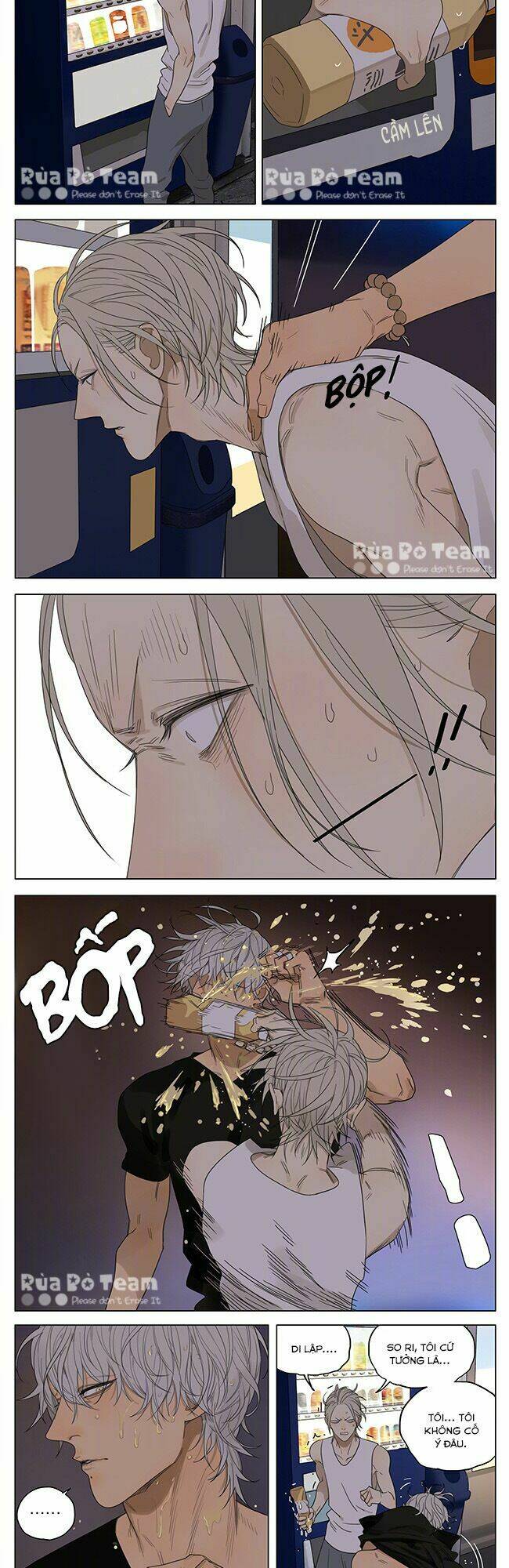 19 Days Chapter 225 - Trang 2