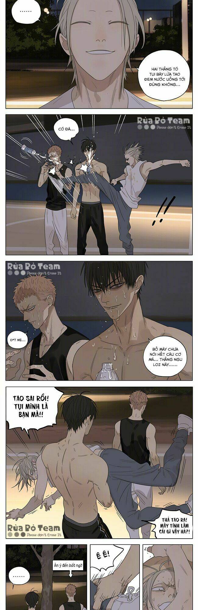 19 Days Chapter 225 - Trang 2