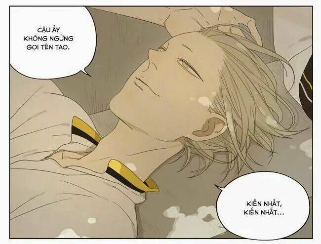 19 Days Chapter 25 - Trang 2