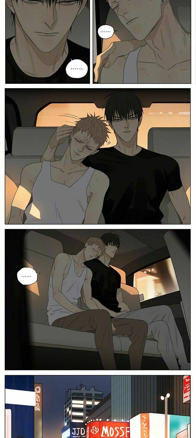 19 Days Chapter 252 - Trang 2