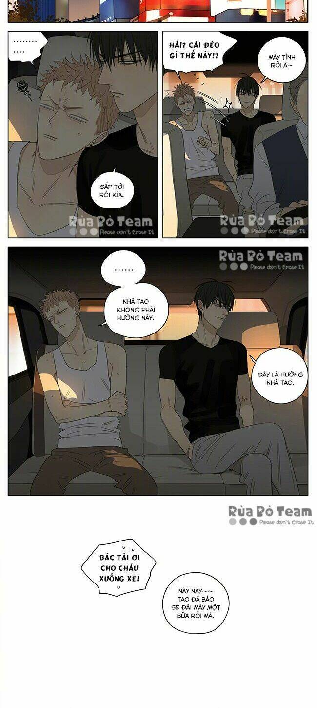 19 Days Chapter 252 - Trang 2