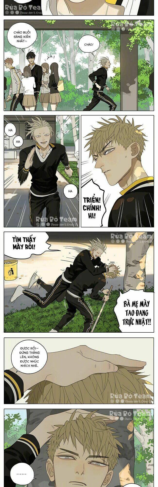 19 Days Chapter 254 - Trang 2