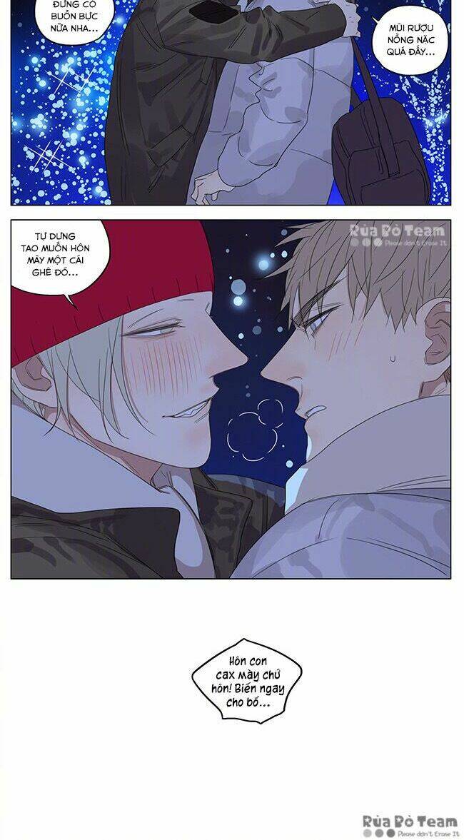 19 Days Chapter 258 - Trang 2