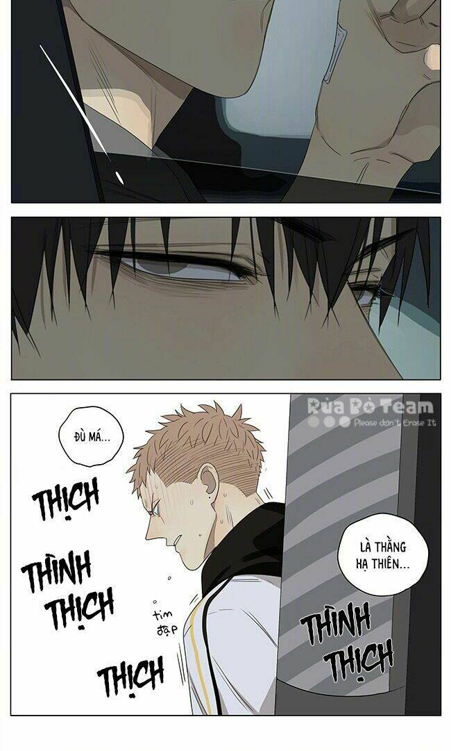 19 Days Chapter 266 - Trang 2