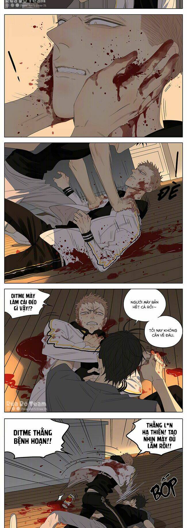 19 Days Chapter 270 - Trang 2