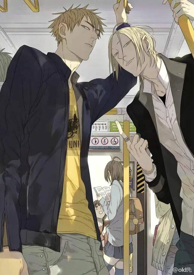 19 Days Chapter 3 - Trang 2