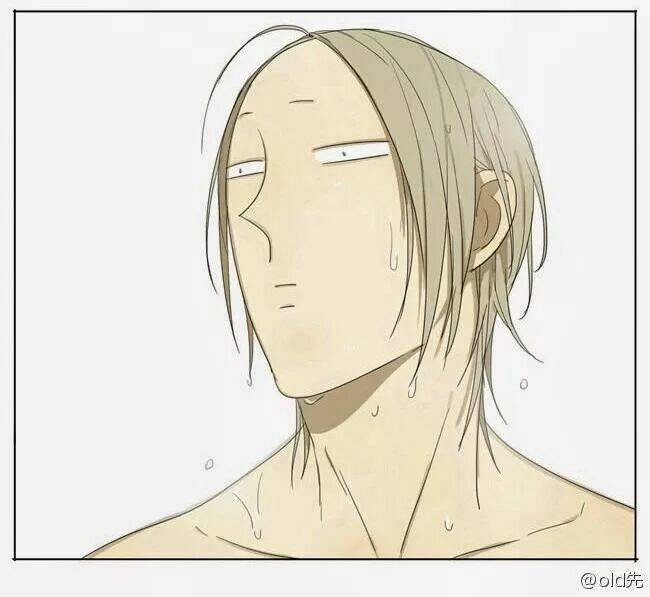 19 Days Chapter 3 - Trang 2