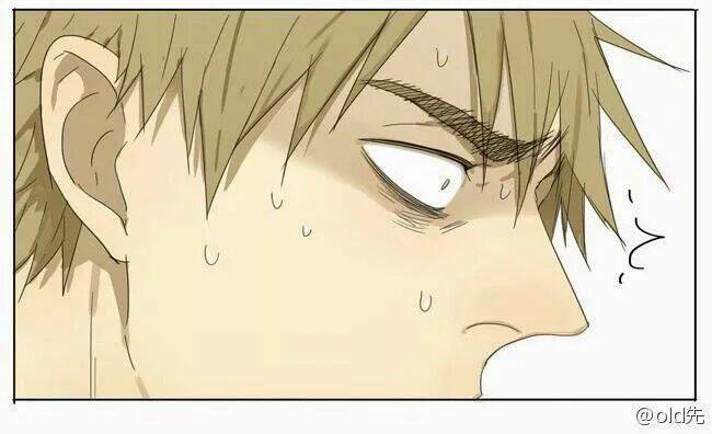 19 Days Chapter 3 - Trang 2