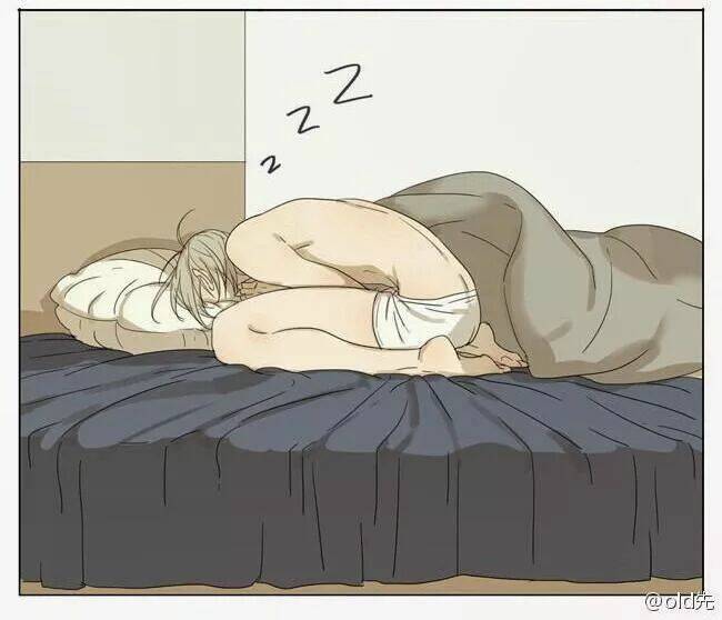 19 Days Chapter 3 - Trang 2