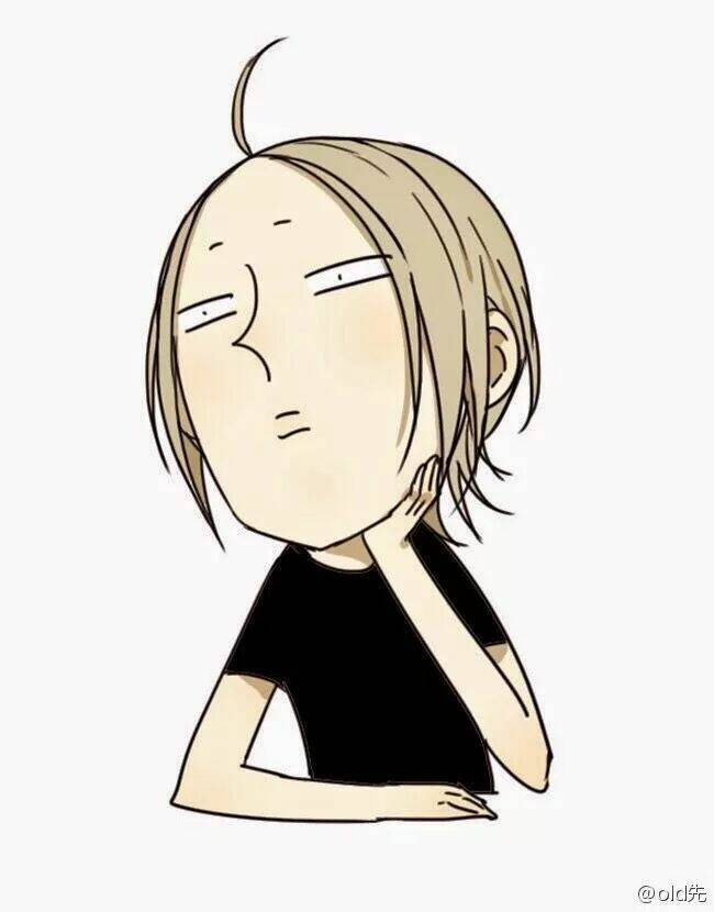 19 Days Chapter 3 - Trang 2