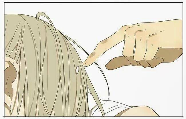 19 Days Chapter 3 - Trang 2