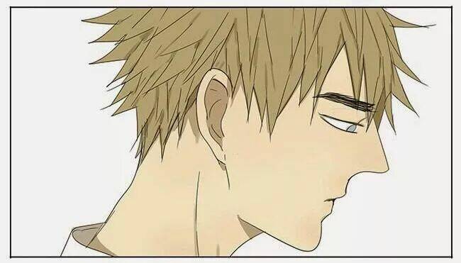 19 Days Chapter 3 - Trang 2